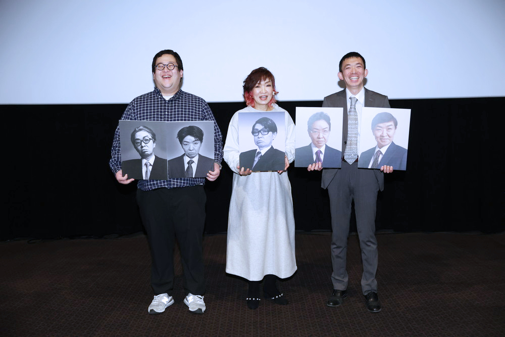 『怪獣ヤロウ！』トークイベント